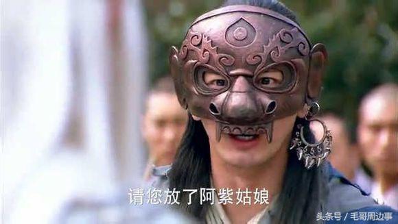 假如让《天龙八部》中的这几个组成中国男足，必定天下无敌