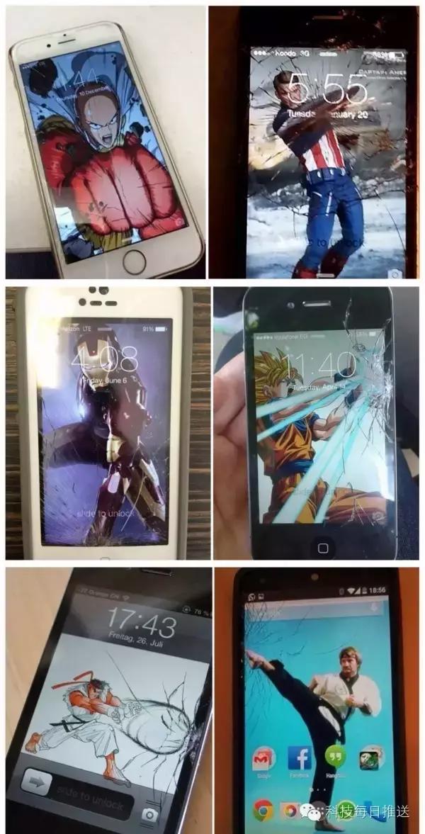 手机碎屏怎么说不会被坑,手机碎屏怎么办