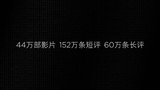 499元黑科技电视,黑科技小米电视机