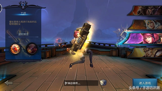 暗黑黎明2官方版游戏攻略,暗黑黎明2苹果版游戏