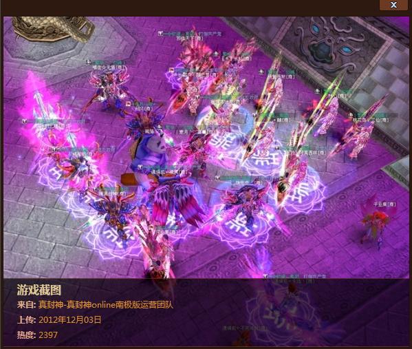 好玩的网游年度最佳网游大揭秘,最值得玩的网游是哪款