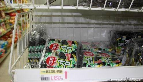 韩国100块钱能买啥,100元能在韩国先买到些什么