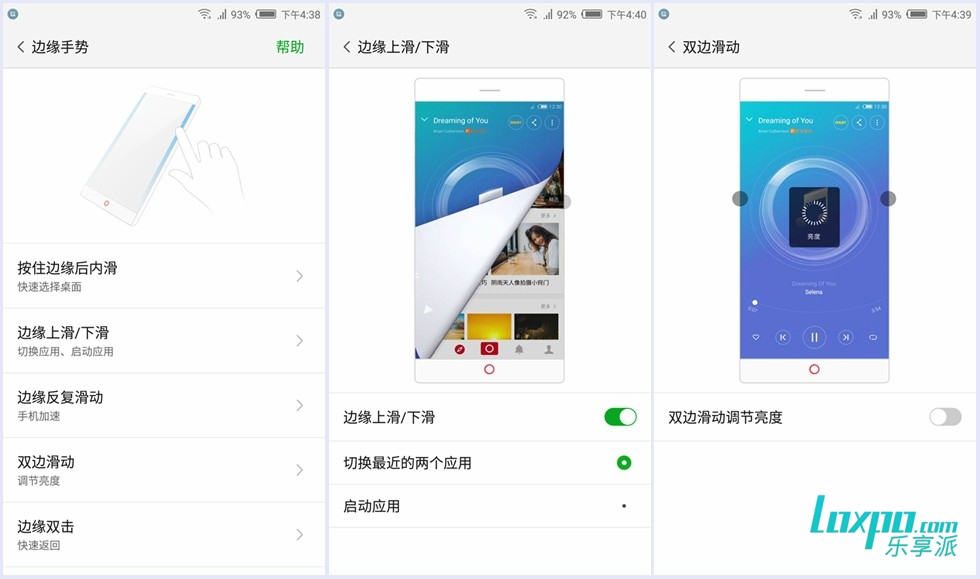 用照片记录时光nubiaZ11miniS首发评测