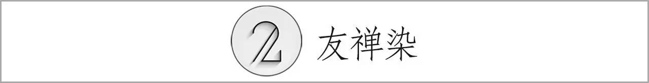 日本顶级和服制作工艺,日本制作和服的手工艺术