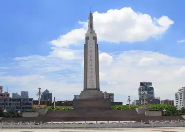 我叫南昌,这是我的最新简历,请多关照!