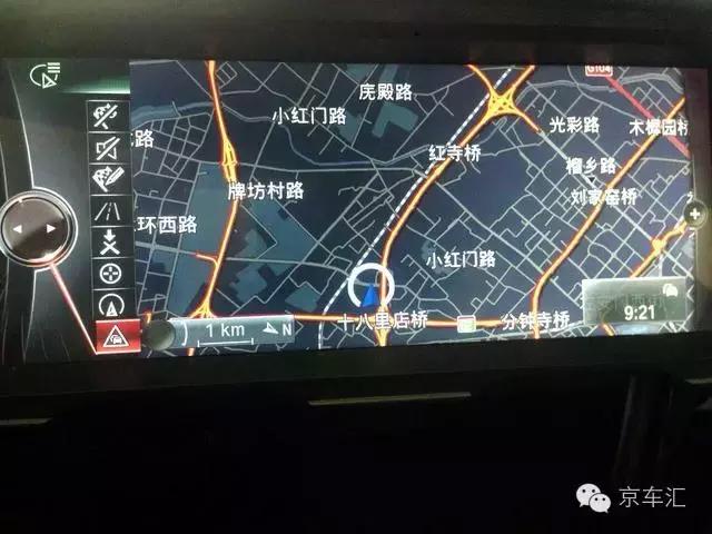 宝马轿车互联驾驶系统,宝马互联驾驶功能