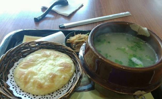 临沂又冷了，老板，来碗羊汤给本宫暖暖身