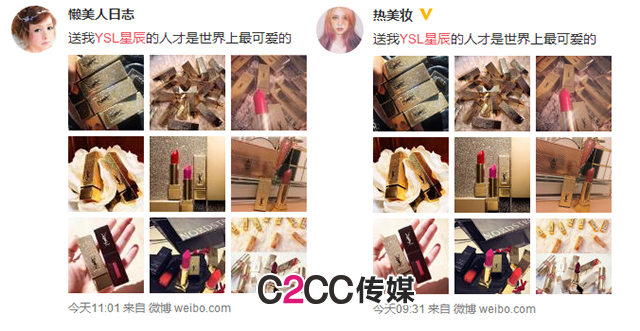 ysl鏄熻景鎬庝箞鐏捣鏉ョ殑,鍒嗘瀽ysl鏄熻景鍞囪啅闇稿睆浜嬩欢鐨勫叏杩囩▼