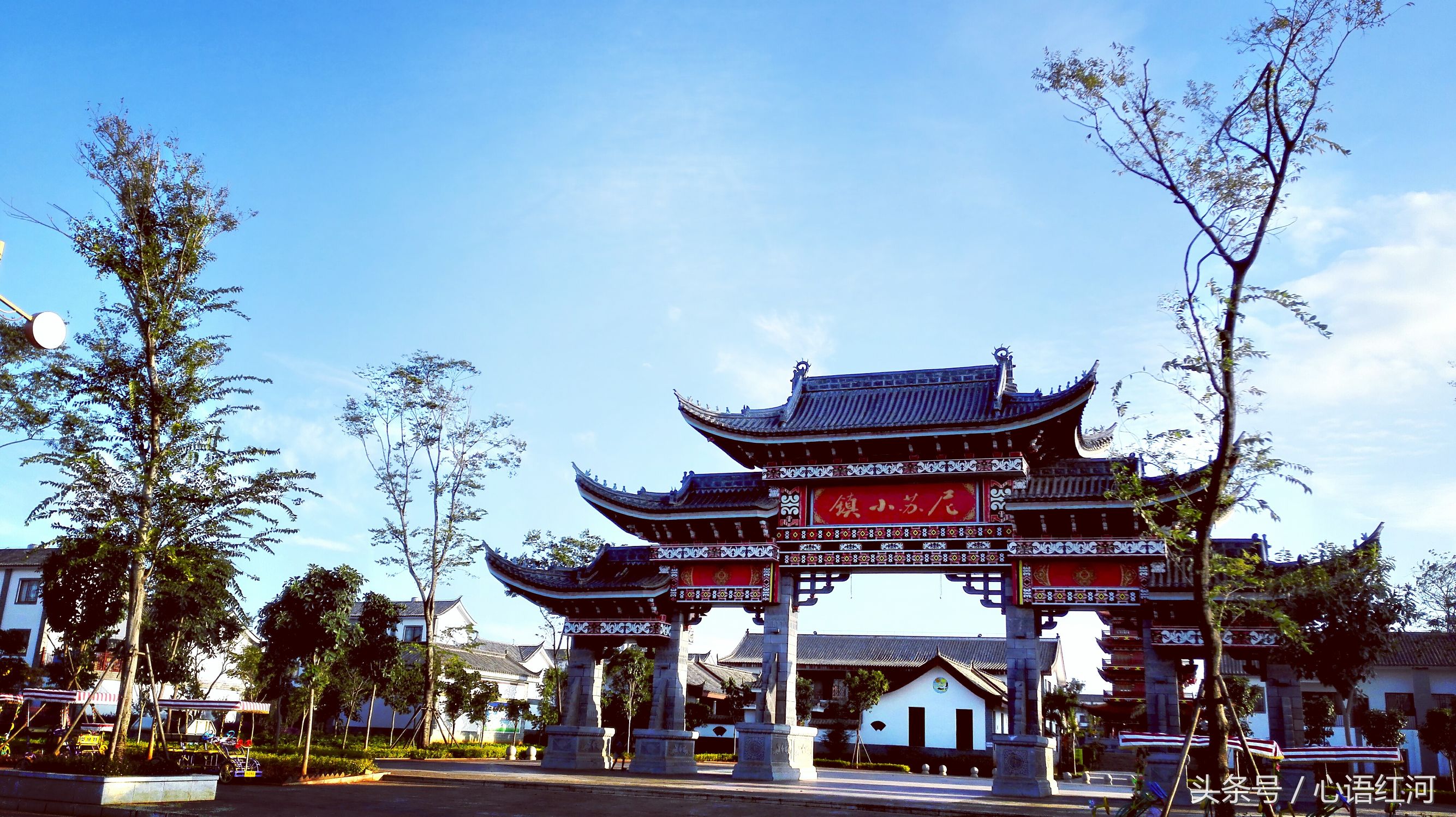 尼苏小镇打卡地,尼苏小镇是哪里