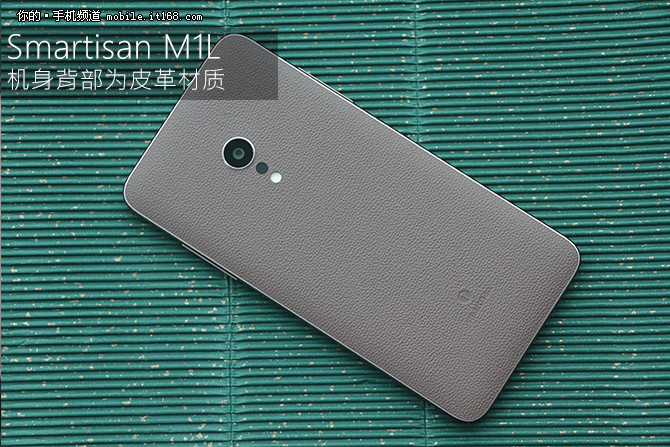 情怀落地,锤子情怀