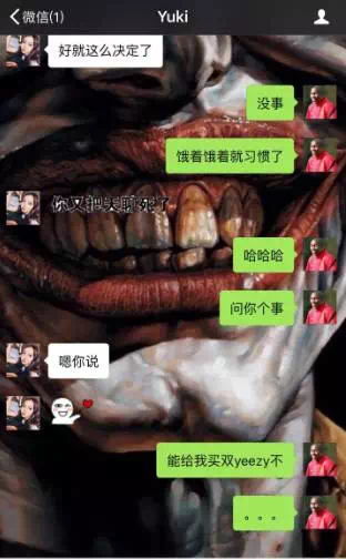 yeezy350v2哪个系列好看,yeezy350v2哪一款好看