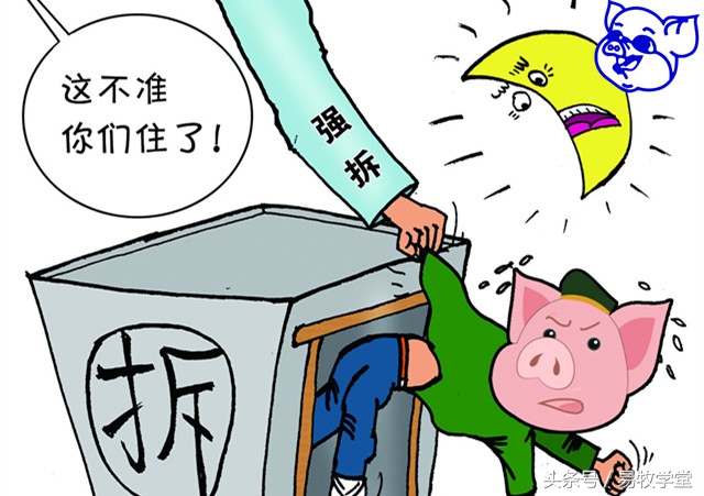 养猪环评手续应怎样办理,养猪环评审批文件