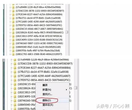 怎样从桌面移除优酷影视库,强迫症删除手机软件