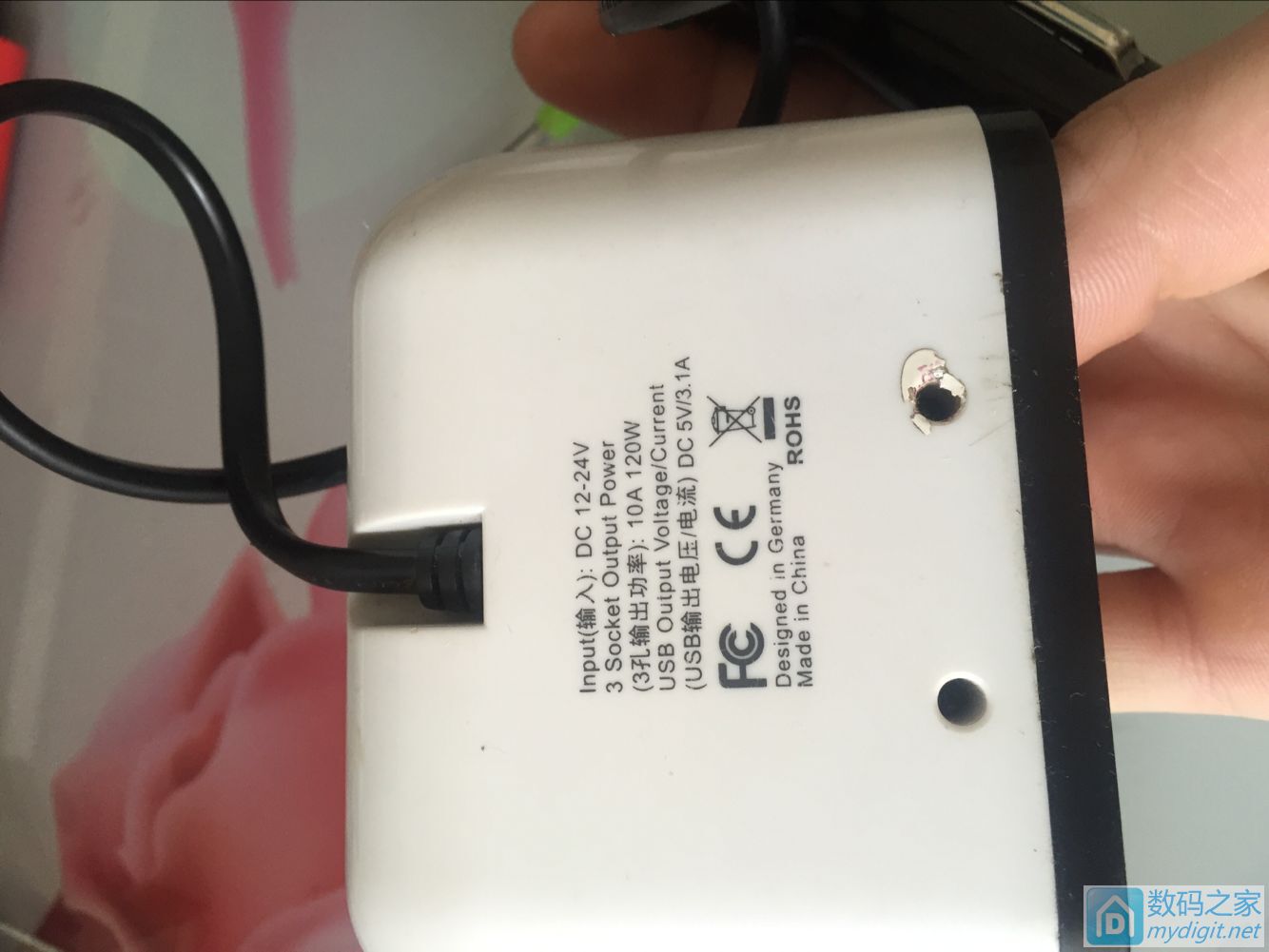 先科车充拆解,先科车载一拖三充电器维修