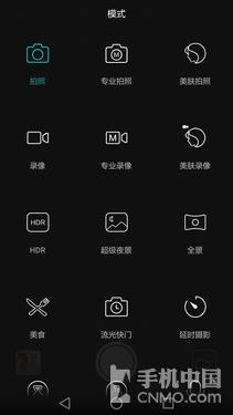 荣耀畅玩6x详情,荣耀畅玩6x测评