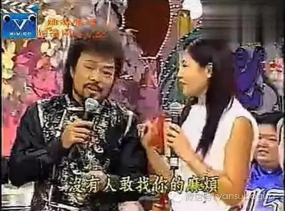 女明星争相自称老公，但她们不懂真正让我们想弯的女人什么样