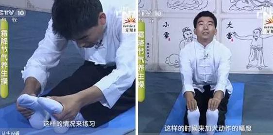 补冬不如补霜降,养生立冬补冬怎样补才靠谱