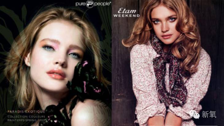 11岁卖水果，19岁嫁王室，29岁成LV太子妃……