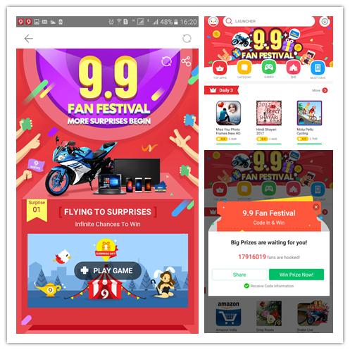 闃块噷鏃椾笅璺ㄥ鐢靛晢闆跺敭骞冲彴,鐙闃块噷杩涘叆鏃犱汉闆跺敭