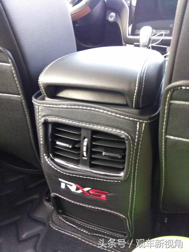 买个荣威rx5二手车怎么样,买荣威rx52021款