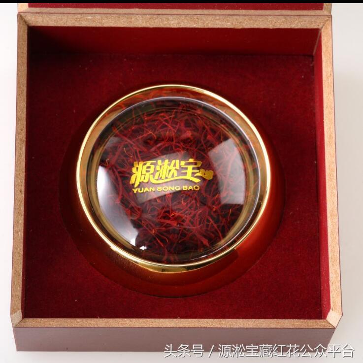 孕妇误食藏红花有什么后果,藏红花对孕妇泡脚有影响吗