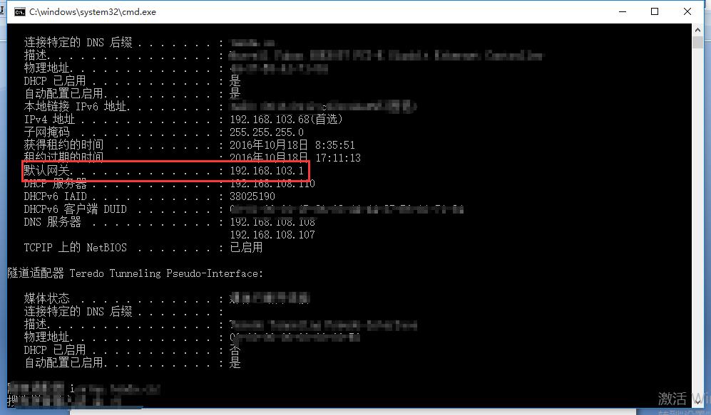 怎么进不去路由器设置页面,为什么进不去路由器登录界面