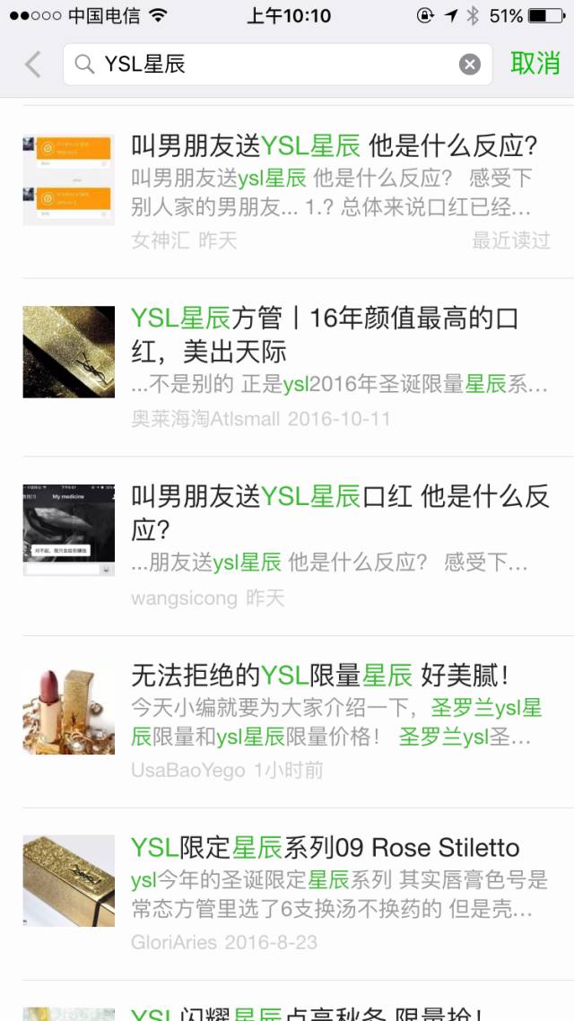 连口红都买不起还谈恋爱吗,连一支口红都买不起