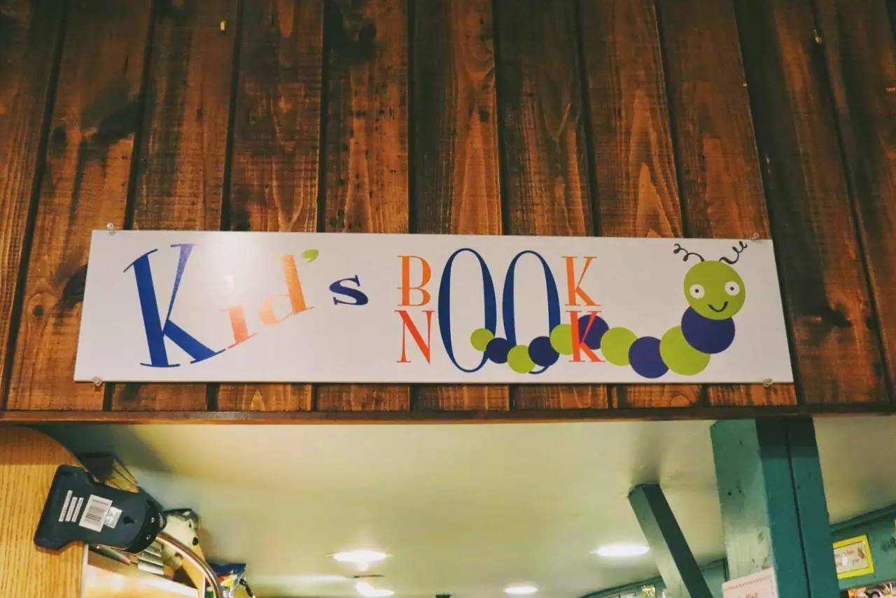 北京亲子书店一览表,北京12家带孩子必去的亲子书店