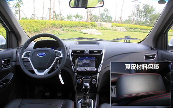 15款开瑞k50手动舒适型,2017款开瑞k50现在值多少钱