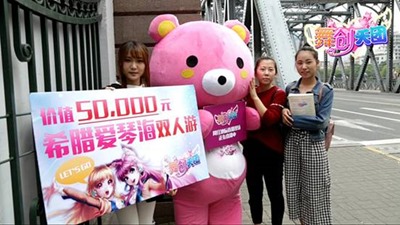 百货大楼现场直播,百货大楼女装直播间