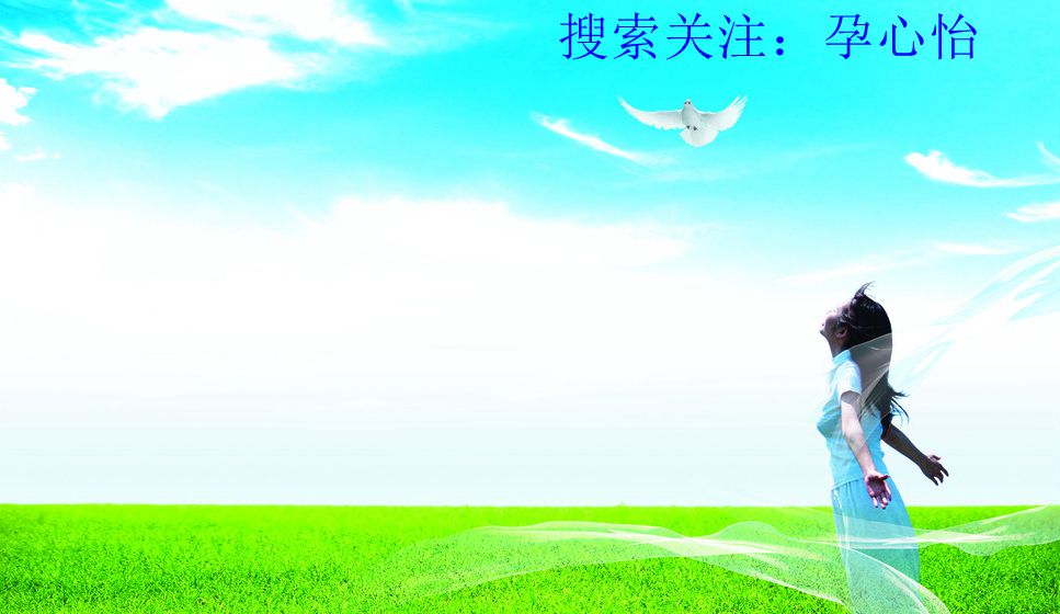 发生宫缩了怎么办,宫缩是什么感觉