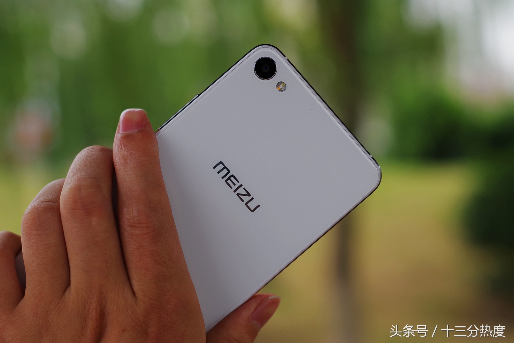 魅蓝手机u20深度评测,以前的iphone4s