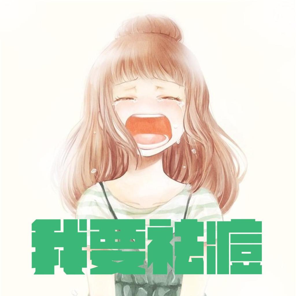 十五岁女孩后背长痘是什么原因,女性后背长痘还痒是什么原因