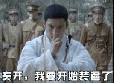 时尚从来不局限于年轻人,时尚是一种态度与年轻无关