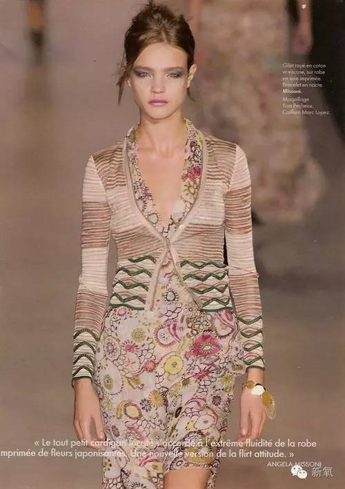 11岁卖水果，19岁嫁王室，29岁成LV太子妃……