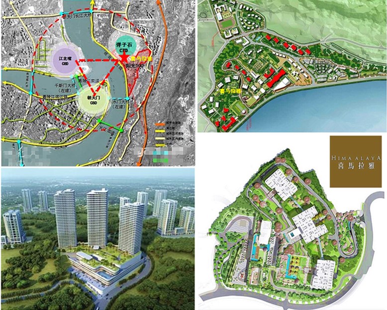 重庆两江汇全景观景台百科,重庆南滨路两江汇观景台