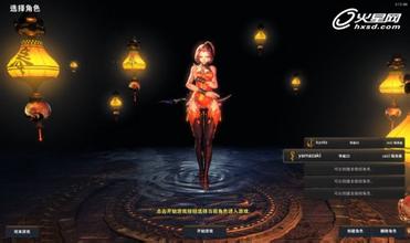 来看看这些年被腾讯玩坏的网游，当中有你喜欢的吗？