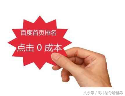 如何让自己的网站更靠前,怎么自己把网站排名靠前