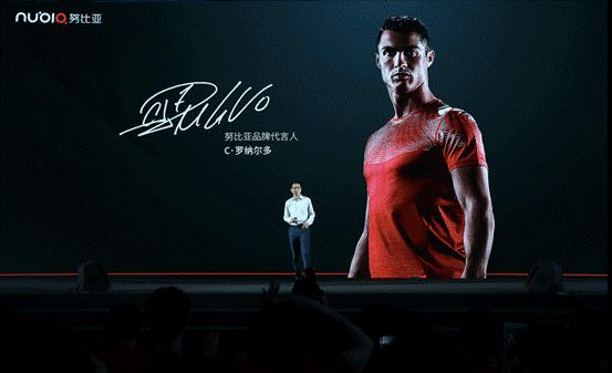 努比亚品牌九周年,努比亚品牌成立7周年
