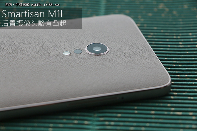 情怀落地,锤子情怀