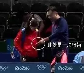 福原爱为什么在辽宁队,福原爱和孔令辉