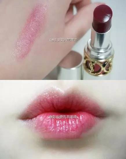 ysl小黑条七夕限定试色,ysl除了1966还可以选哪个