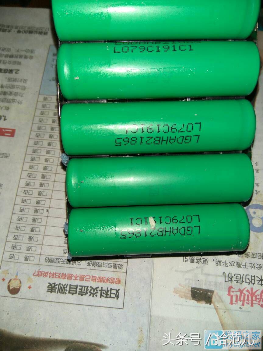 鍔ㄥ姏鐢垫睜鎷嗗寘缁翠慨缁忛獙,鑷繁鍔ㄦ墜缁翠慨鏂拌兘婧愮數姹犲寘