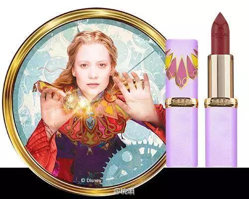 拥有一支属于自己的口红,拥有一支带来好运的口红