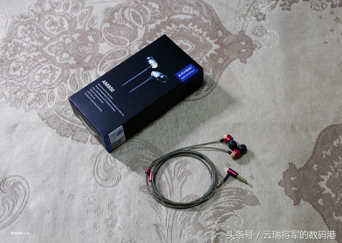 阿思翠700耳机评测,阿思翠am800评测