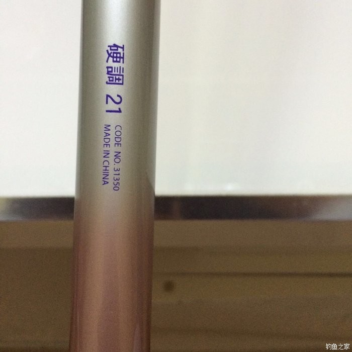 新手，说说几款入门级的鱼竿！