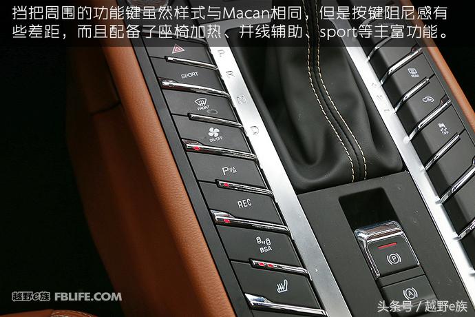 众泰sr9和保时捷外形对比,保时捷跟众泰sr9仪表盘的区别