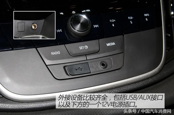 科沃兹1.3t轻混测评,科沃兹1.0测评