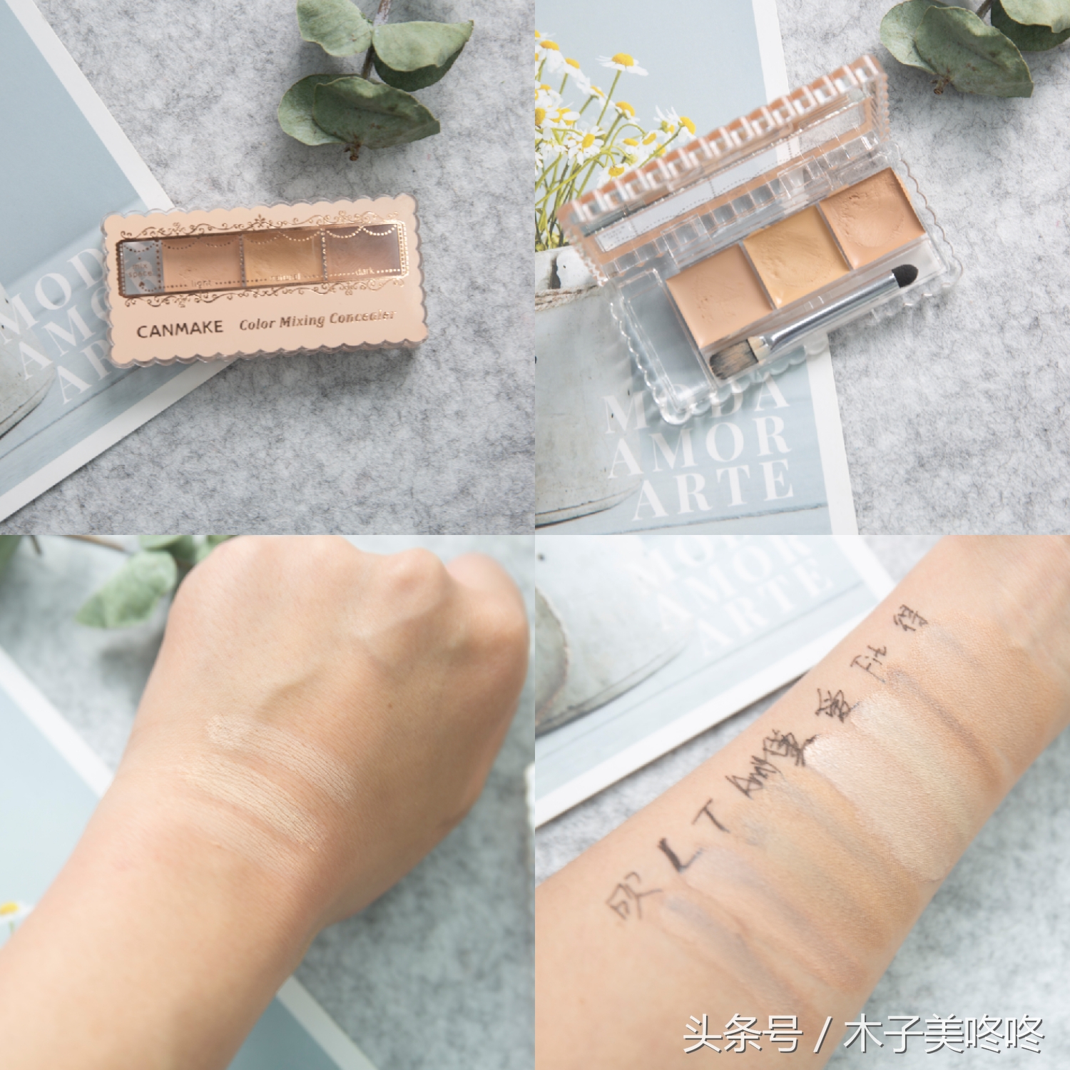 十大公认大牌好用的遮瑕,最近很火的磨皮遮瑕