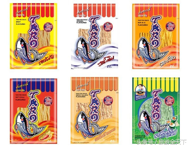 泰国的必买清单,泰国女性必买的特产